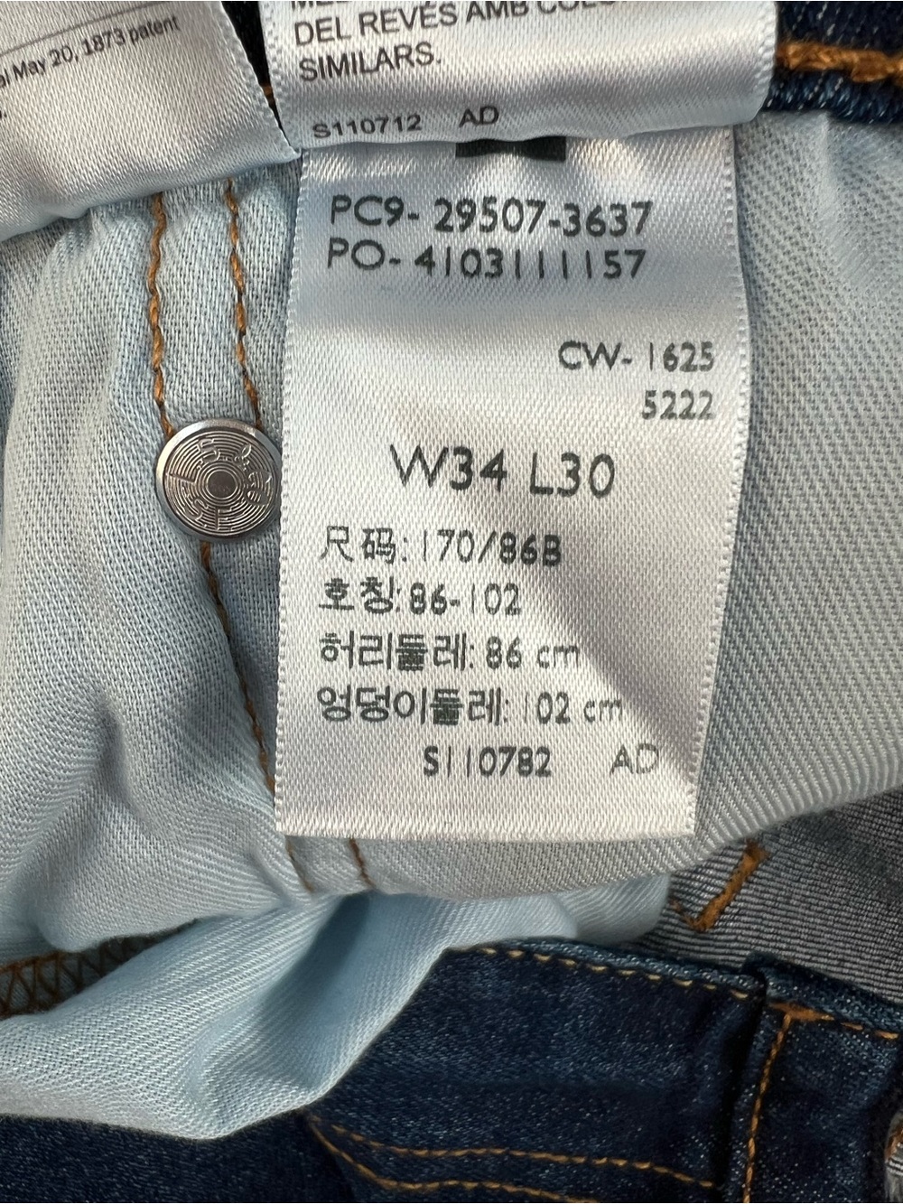 Levi’s 502 Men’s 34x30 Regular Fit Mid Rise Taper Leg Dark Wash Denim Jeans NWT - Picture 7 of 15